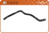 FARE SA 9410 Radiator Hose